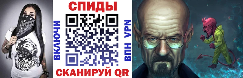 OMG рабочий сайт  наркота  Шенкурск  Amphetamine Premium 