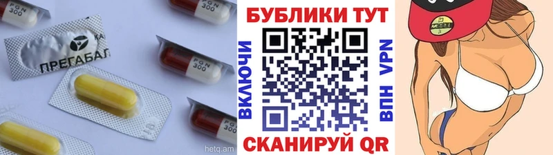 ЭКСТАЗИ Дубай Шенкурск