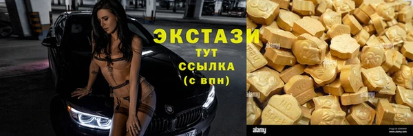 не бодяженный Алзамай