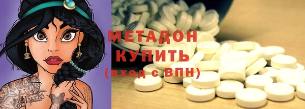ешки Абинск