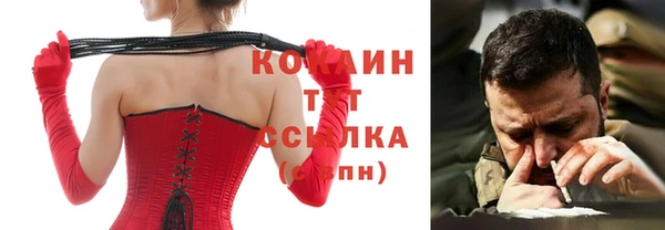мет Алексеевка