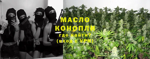 спиды Алексин