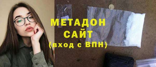спиды Алексин
