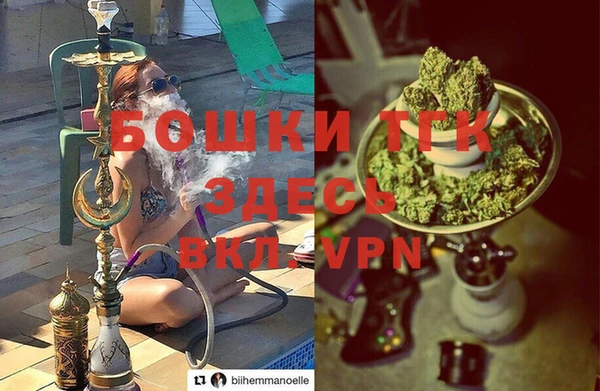 мет Алексеевка