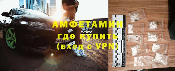 стаф Абаза